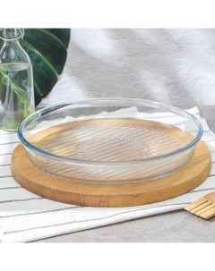 Форма для запекания Grill Borcam, d=32 см, круглая, жаропрочное стекло, прозрачная Pasabahce