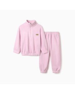 Костюм флисовый детский (толстовка, брюки) цвет светло-сиреневый, рост 74-80 Minaku