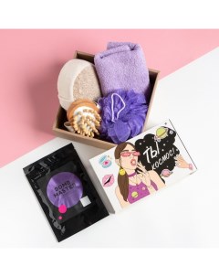 Подарочный набор «. Ты космос», полотенце 30×60 см, мочалка, массажёр Этель