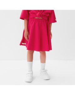 Юбка для девочки, размер 34 (122 - 128 см), розовая Kaftan