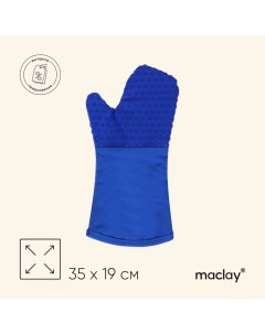 Перчатка для барбекю, термостойкая Maclay