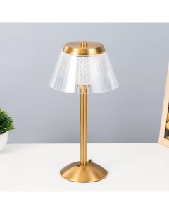 Настольная лампа «Вилора» LED USB АКБ золото 15×15×30 см Risalux