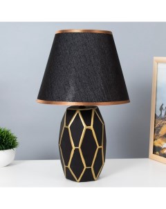 Настольная лампа «Сантано» E14 40 Вт черно-золотой 20×25×39 см Risalux