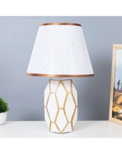 Настольная лампа «Сантано» E14 40 Вт бело-золотой 20×25×39 см Risalux