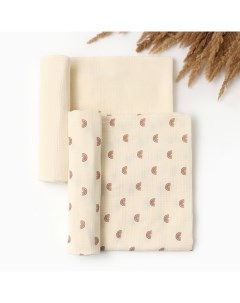 Набор пеленок «» Rainbow, 130×110 см - 2 шт., муслин, 100% хлопок Крошка я