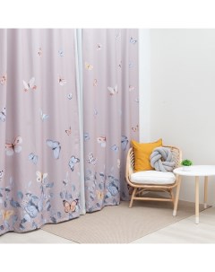 Шторы портьерные «» Butterfly dance, 145×260 см, 2 шт., габардин Этель