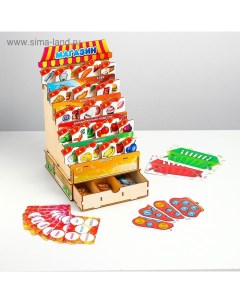 Игровой набор «Магазин» Smile decor