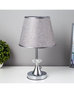 Лампа настольная «Алора» 1×40 Вт Е27 хром /серый 21×21×36 см Risalux