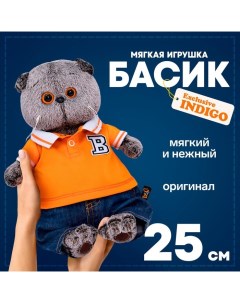Мягкая игрушка «Кот Басик в джинсах и футболке поло», 25 см Басик и ко