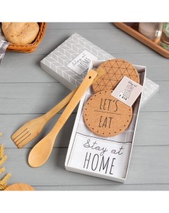Кухонный набор «» Stay at home: полотенце, подставки, деревянная ложка, деревянная лопатка Этель