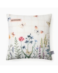 Подушка декоративная «. Вдохновляй», 40×40 см, велюр Этель