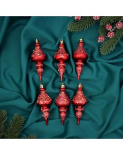 Ёлочные игрушки набор 6 шт. «Сосульки фигурные блеск» 4×11 см, красный Зимнее волшебство