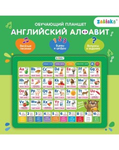 Обучающий планшет «Английский алфавит», звук, зелёный Zabiaka