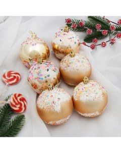 Ёлочные игрушки «Новогодний восторг», шары новогодние, d=8 см, набор 6 шт., золото Зимнее волшебство