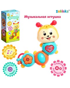 Музыкальная игрушка «Любимый дружок», звук Zabiaka