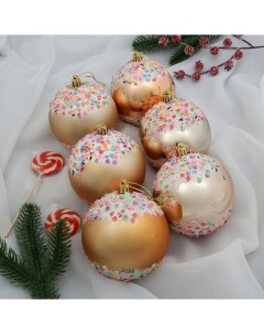 Ёлочные игрушки «Новогодний восторг», шары новогодние, d=10 см, набор 6 шт., золото Зимнее волшебство