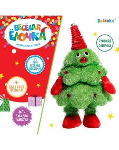 Музыкальная игрушка «Весёлая ёлочка» Zabiaka