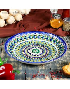 Ляган Риштанская Керамика "Узоры", 32 см, синий Шафран