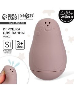 Игрушка для ванны M&B «Пингвинчик-брызгалка», силикон, МИКС Mum&baby