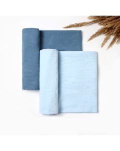 Набор пелёнок «» Ocean, 130×100 см, 2 шт., хлопок 100% Крошка я