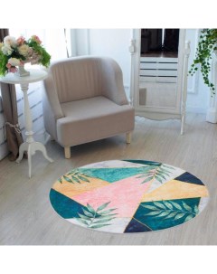 Ковер круглый «. Бали», d=120 см, 700 г/м² Этель