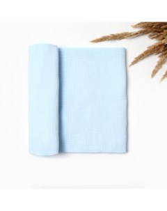 Пелёнка двухслойная «» Sea wave, 130×100 см, хлопок 100% Крошка я