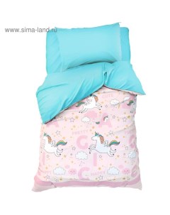 Постельное бельё 1.5-спальное «» Magic, бязь Этель