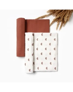 Набор пелёнок «» Boho Rainbow, 130×100 см, 2 шт., хлопок 100% Крошка я