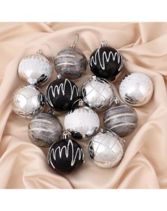 Ёлочные игрушки «Мерида», шары новогодние, d=6 см, набор 12 шт. Зимнее волшебство