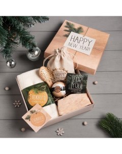 Набор новогодний подарочный «» Happy new year, 5 предметов, полотенце, расчёска, повязка Этель