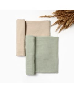 Набор пелёнок «» Olivia, 130×100 см, 2 шт., хлопок 100% Крошка я