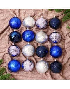 Ёлочные игрушки «Зимняя тайна», шары новогодние, d=7.5 см, набор 16 шт. Зимнее волшебство
