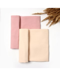 Набор пелёнок «» Strawberry cream, 130×100 см, 2 шт., хлопок 100% Крошка я