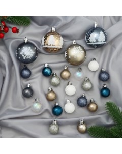 Ёлочные игрушки «Морозное утро», шары новогодние, d=3 см, d=6 см, набор 32 шт., МИКС Зимнее волшебство