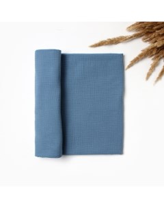 Пелёнка двухслойная «» Ocean, 130×100 см, хлопок 100% Крошка я