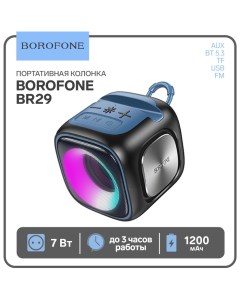 Портативная колонка Borofone BR29, 1200 мАч, 7 Вт, BT 5.3, FM, TF-карты, USB, AUX, чёрная