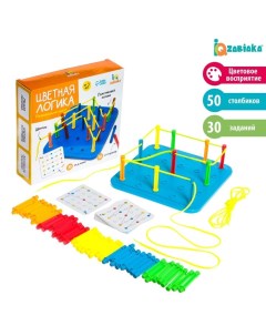 Развивающий набор «Цветная логика» Iq-zabiaka