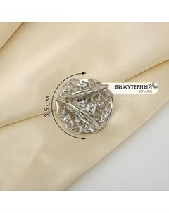 Кольцо для платка «Ажур» цветы, цвет белый в серебре Qf