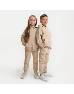 Костюм детский (худи, брюки) Basic line, размер 32 (110-116 см), цвет кофейный Kaftan