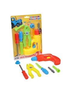 Набор инструментов «», 7 предметов, МИКС Синий трактор