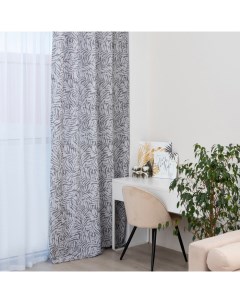 Штора портьерная «. Элит», 270×300 см,150 г/м², серая Этель