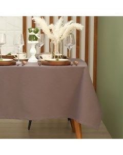 Скатерть «Kitchen» 150×250 см, цвет коричневый, 100% хлопок, саржа 220 г/м² Этель