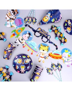 Набор для праздника «Космос» Страна карнавалия