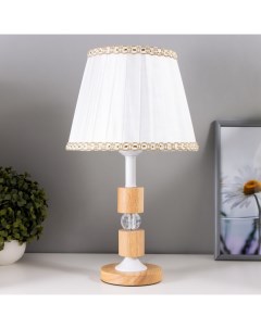 Настольная лампа Ариса E27 40 Вт белый 25×25×42.5 см Risalux
