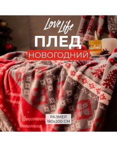 Плед «. Новогодний узор», 180×200 см, велсофт Lovelife