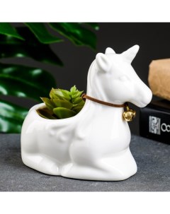 Горшок для цветов «Единорог», керамический, 200 мл, 13×7×11.5 см, белый Take it easy