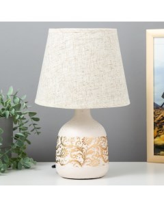 Настольная лампа 16542/1 E14 40 Вт бело-золотой 20×20×32 см Risalux