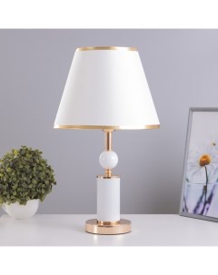 Настольная лампа Агата E27 40 Вт бело-золотой 25×25×42.5 см Risalux