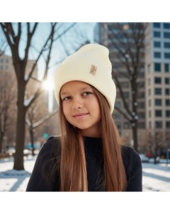 Шапка детская с отворотом, размер 52-56, цвет экрю Minaku
