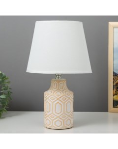 Настольная лампа 16499/1 E14 40 Вт бело-бежевый 20×20×32 см Risalux